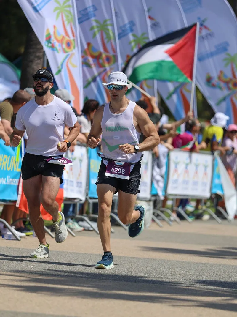 Athletic achievement